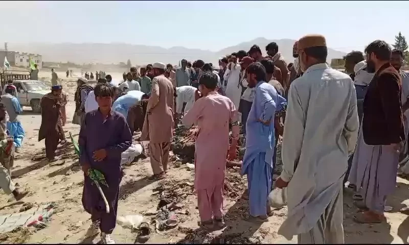 Bomb Blast in Mustang Balochistan on Eid Milad Ul Nabi 2023