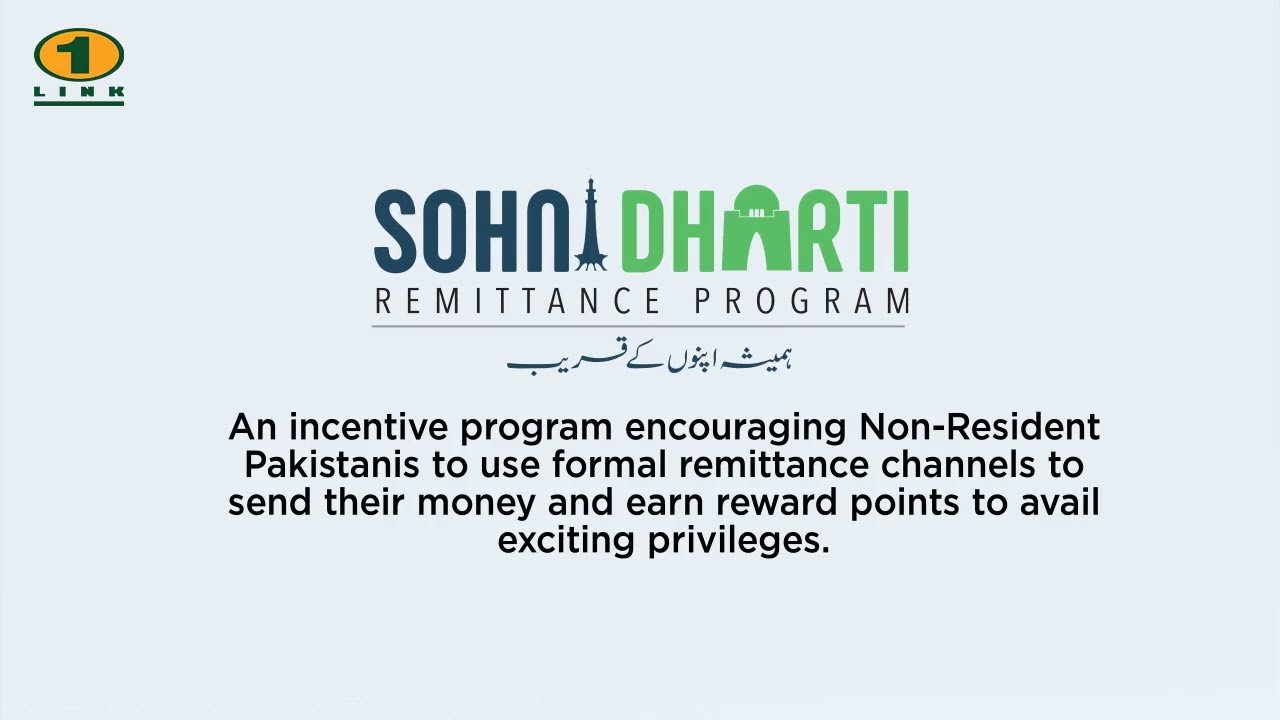 Pakistan government launched Sohni Dharti Remittance Program