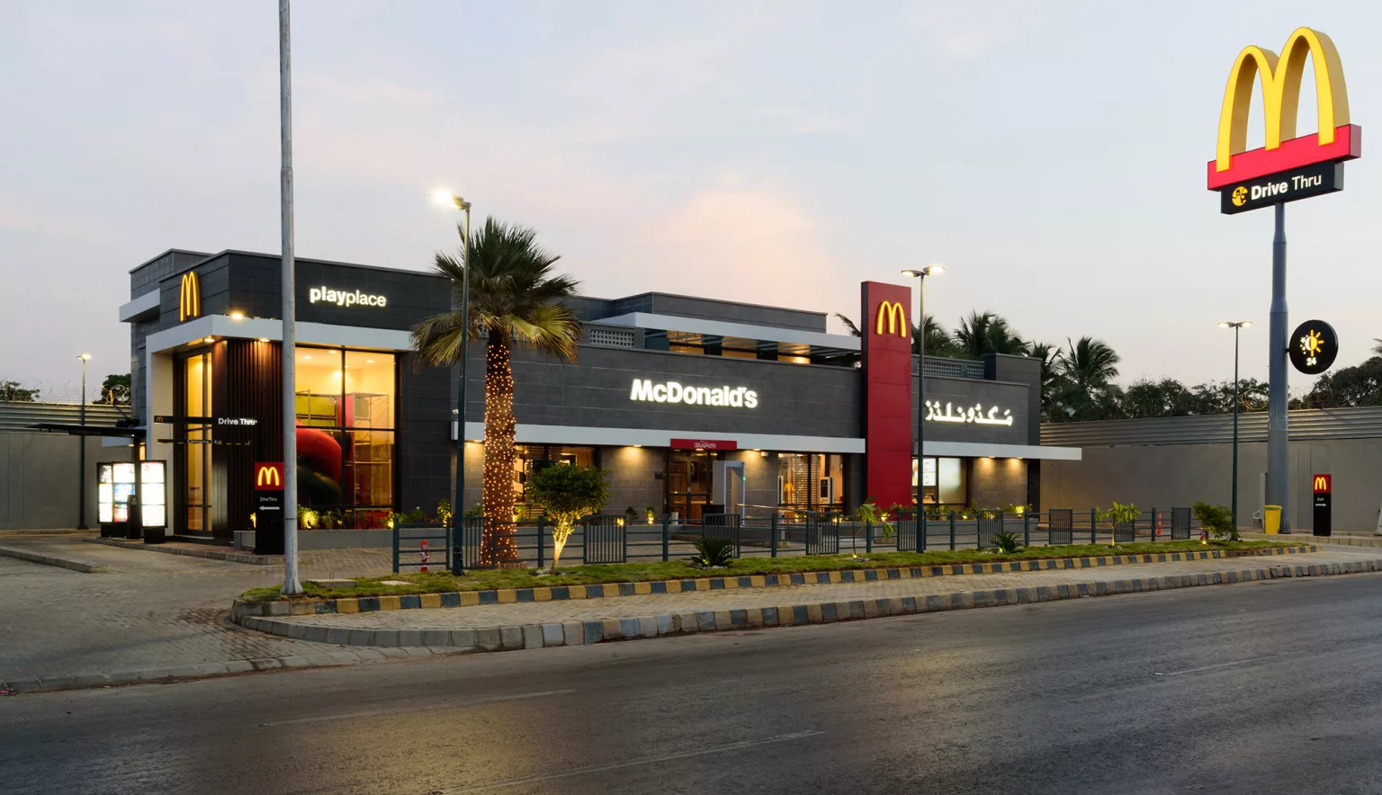 McDonald's Pakistan supports Palestine amid Israel Palestine war