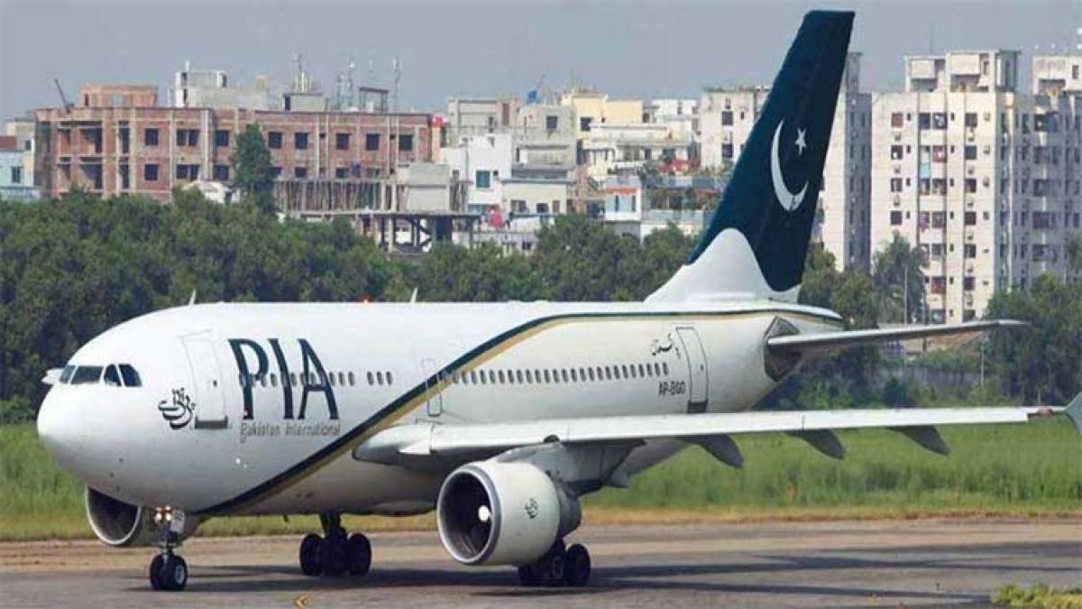 Pakistan Caretaker Government decides to privatize PIA