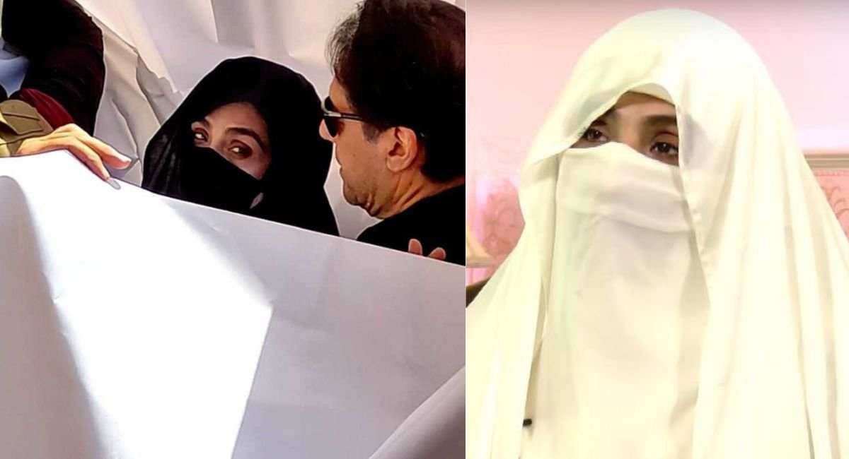 Bushra Bibi name placed on the Exit Control List (ECL)