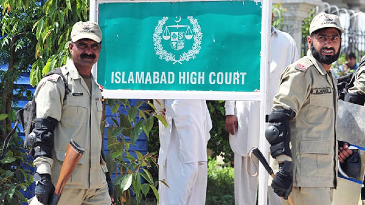 IHC restored Deputy Commissioner authority