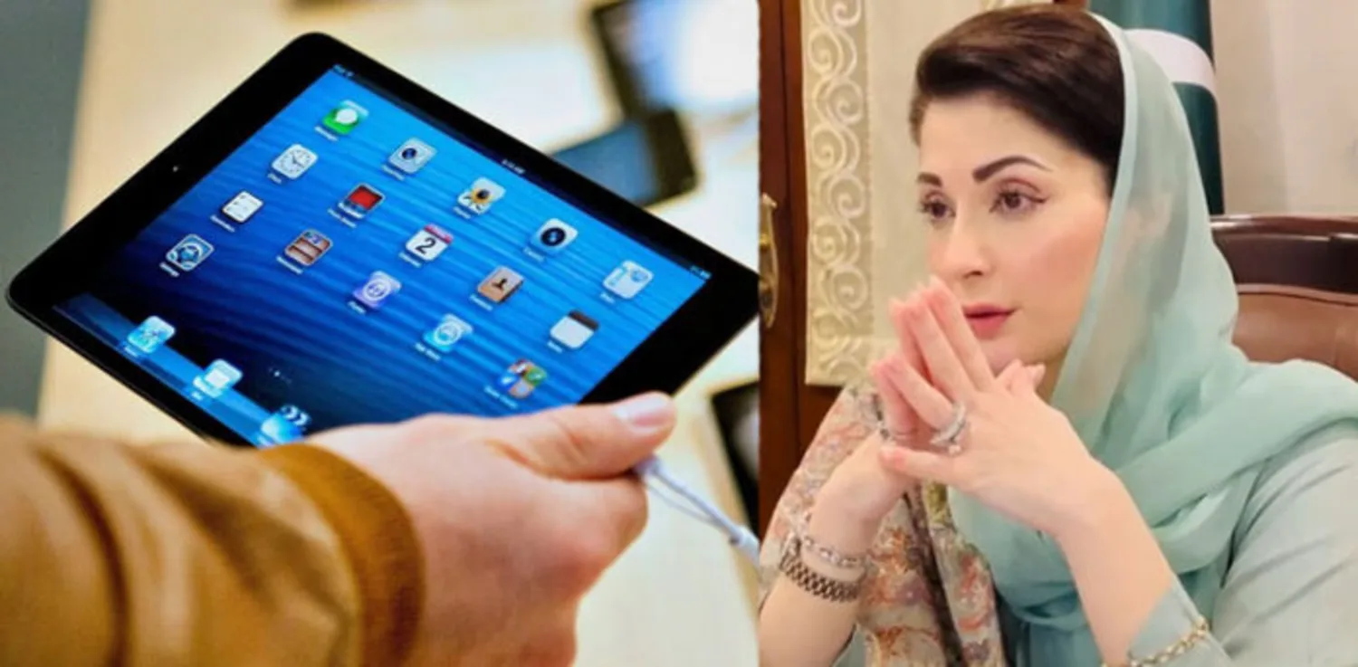 Punjab CM decides to launch iPad scheme