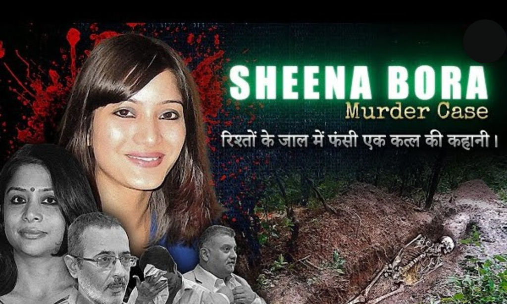 Sheena Bora Murder Case: The Shocking Story of Indrani Mukerjea - TabloidPK