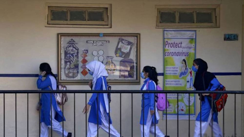 Schools and Colleges Timing for Ramadan 2024