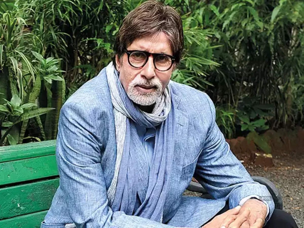 Amitabh Bachan bought land parcel