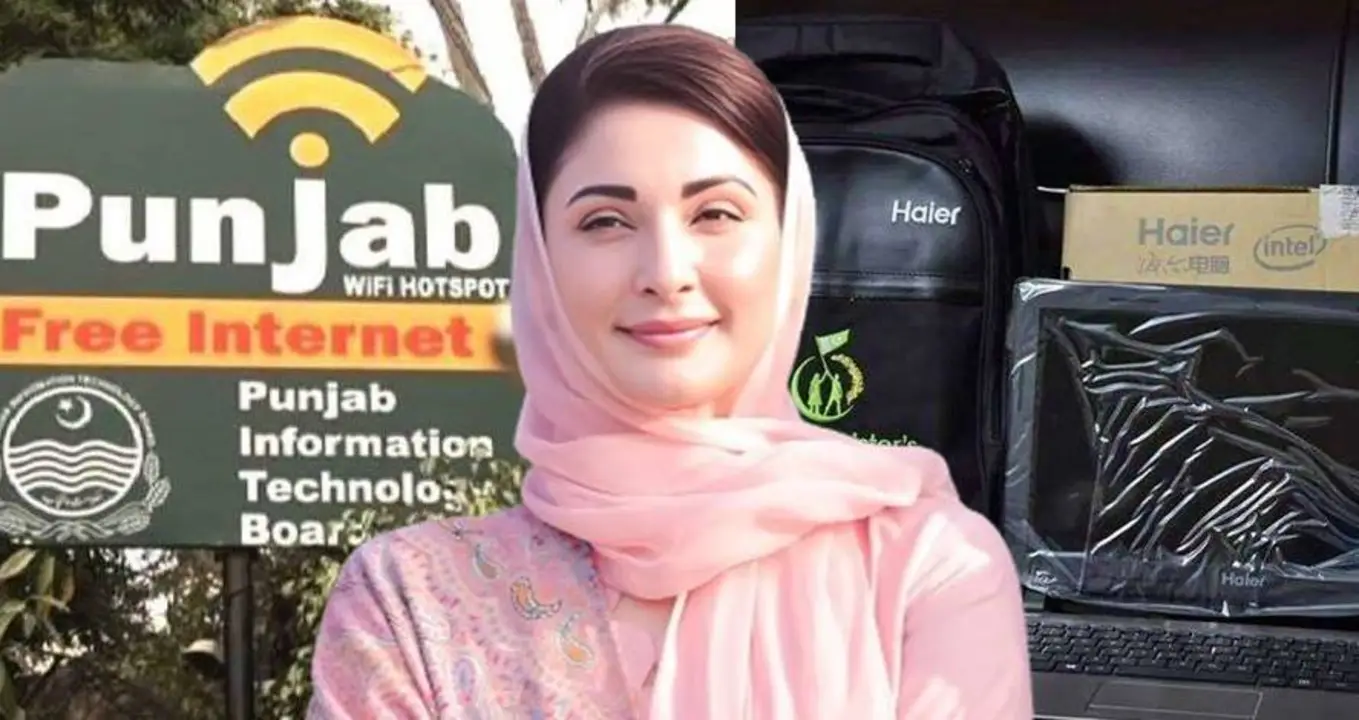 CM Maryam Nawaz provides free WiFi