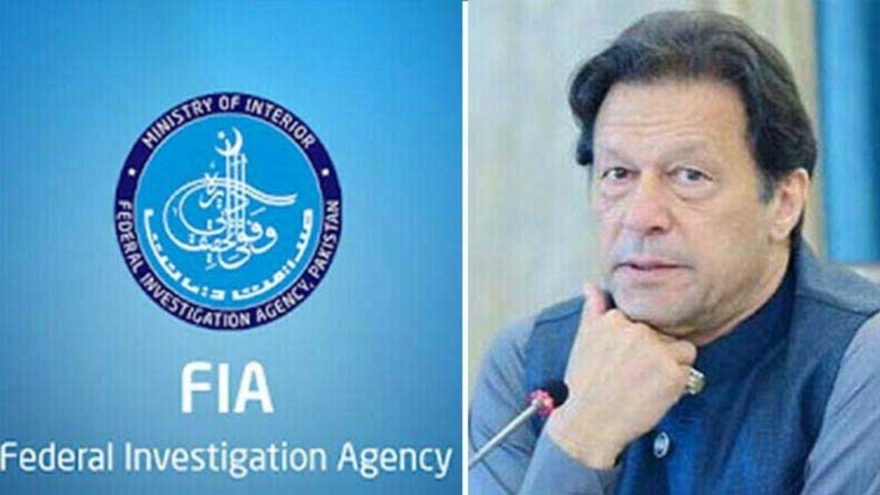 Imran Khan refused to meet FIA team