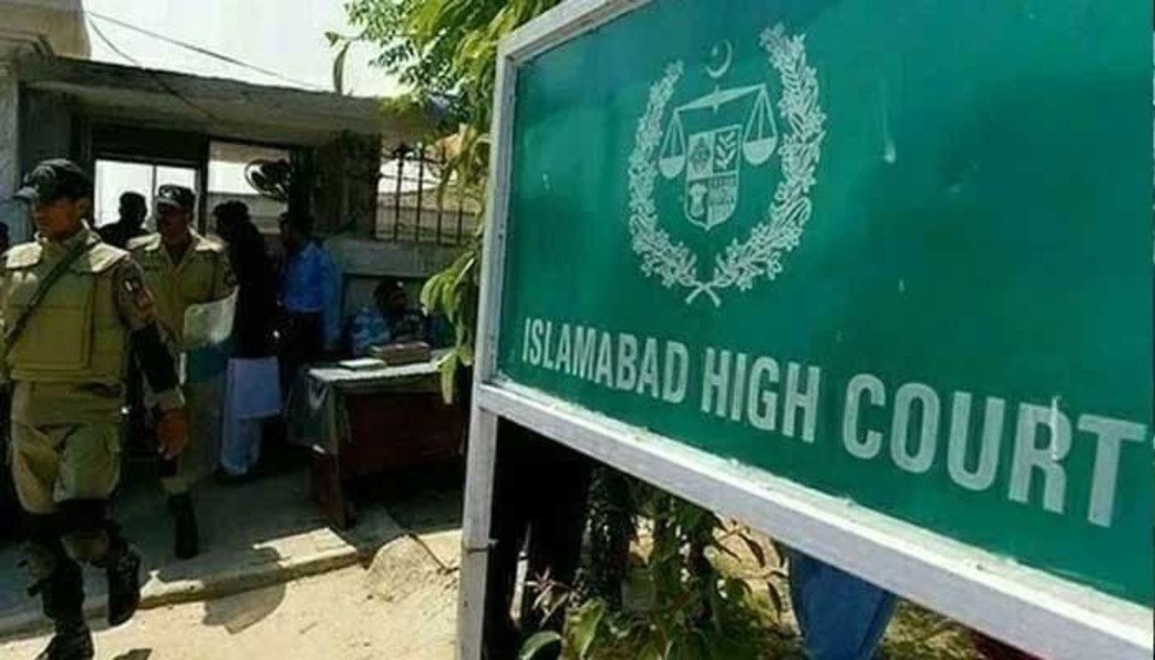 IHC rejected govt appeal
