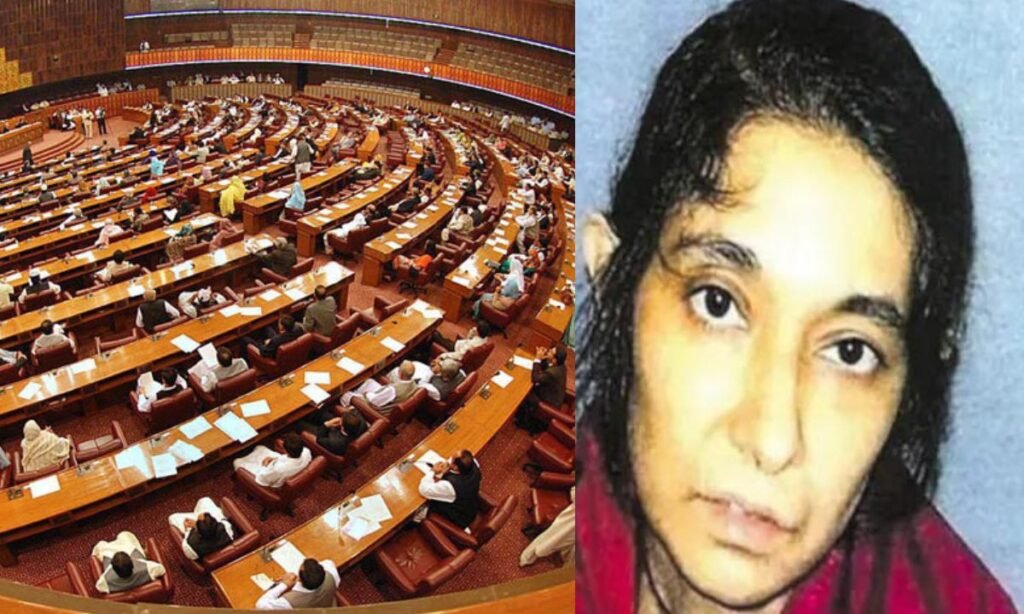 Dr. Aafia Siddiqui